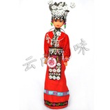 云南少数民族风情娃娃摆件 56个民族手工艺品人偶木偶 批发苗族