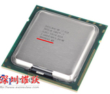 Intel i7 920  四核 散片CPU 正式版 进保一年另有I7 930 950 960