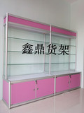 玻璃展柜 展示柜 精品货架化妆品展柜 广州精品货架 钛合金展柜