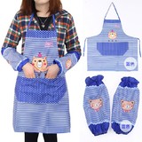 韩版时尚卡通小熊围裙袖套护袖长袖防水防油男士围腰厨房家居用品