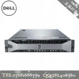 戴尔DELL R730服务器 E5-2620v3*2/16G*2/无硬盘/H730P/750W/三年