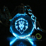 皇冠 魔兽世界周边 联盟LOGO 徽记标志 水晶LED灯钥匙扣挂件