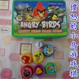 愤怒的小鸟游戏棋子 塑料盒装儿童益智游戏棋 亲子游戏 益智玩具