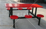 玻璃钢餐桌 四人位连体 快餐桌椅食堂餐桌椅组合 圆凳子餐桌