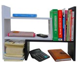 桌上书架伸缩书架面置物架创意桌面小书架简易桌上书架白色