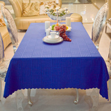 会议桌桌布长方形餐桌纯色布艺简约现代台布宝蓝色地中海
