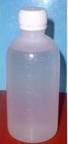 塑料瓶子批发250ml样品瓶包装瓶透明塑料瓶