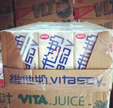 广东包邮专拍 香港正品 进口正品维他奶 原味豆奶 饮料 250ML*24