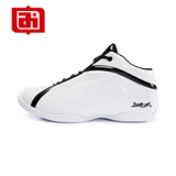 艾弗森 新款篮球鞋二代低帮耐磨男运动鞋包邮太极2代白色31101702