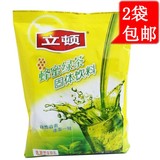 2袋包邮*立顿蜂蜜绿茶500g冲饮品商用装三合一即溶茶粉速溶绿茶粉
