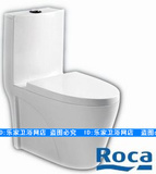 ROCA乐家卫浴马桶连体坐便器可搭配智能盖板卫洗丽 34945K..0