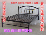 北京包邮双人床 单人床 加厚铁艺床 铁床床架席梦思床1.2米1.5米