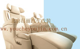 航空电动座椅北京奔驰威庭唯雅诺改装座椅丰田考斯特海狮碧莲改装
