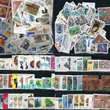 批发邮品 中国全新票100张不重复80-90年代纪念特种JT邮票/无普票