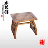明清古典中式仿古家具 实木凳子 马鞍凳 餐凳 茶凳 矮凳简单特价