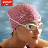 speedo速比涛 女士专用 泳镜 专业比赛训练 防水防雾镀膜反光水镜