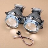 小系q5双光透镜 欧司朗飞利浦d2氙气灯套装 新福克斯h7大灯改装