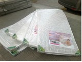 新款 北京椰棕硬定做双人床垫棕垫1米1.2米1.5米1.8米1800*2000mm