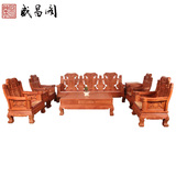 中式仿古纯实木沙发组合套装客厅黄花梨转角储物象头沙发红木家具