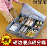 透明宜家装长靴收纳盒箱宿舍寝室整理收放男女鞋简易儿童储鞋盒子
