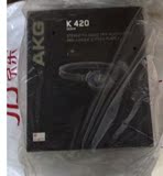 AKG/爱科技 K420 全新未拆封 行货正品 包邮