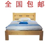 全国包邮特价简约时尚松木床儿童床字母床单人床双人床实木床上下