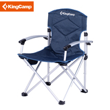 Kingcamp椅子扶手椅导演椅户外折叠椅收缩便携铝合金扶手椅kc8002