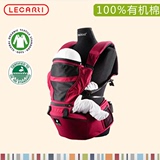 韩国进口有机棉三合一腰凳婴儿背带抱婴单双肩多功能宝宝儿童背带