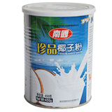 海南特产 南国珍品椰子粉450克 一冲即饮 原味椰子汁 冰冻更好喝