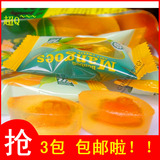 3包包邮越南超Q超好吃 芒果酱心软糖(258克一袋) 喜糖 批发