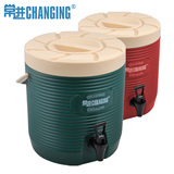 常进 奶茶桶塑料茶水桶冷热饮豆浆桶保温桶大容量 不锈钢内胆商用
