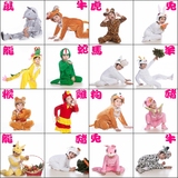 六一 十二生肖儿童动物表演服装兔子龙老鼠卡通幼儿演出舞台长款
