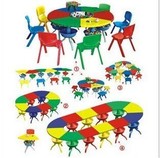 拼搭宝贝桌6片组合 幼儿桌椅 儿童桌椅 学习桌 幼儿园方形拼搭桌