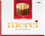 德国代购 原装进口 Merci蜜思 巧克力礼盒8种口味混合装