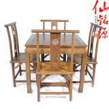 红木家具 鸡翅木方桌 中式仿古休闲桌 明清古典家具 鸡翅木麻将桌