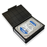 优越者Y-2332深棕色/蓝色 3.5寸移动硬盘保护盒PP盒 接硬盘转接器