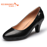 红蜻蜓女鞋2015秋季新款单鞋真皮小尖头浅口中跟单职业工作鞋