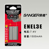桑格 EN-EL3E 电池 尼康 D70 D80 D90 D700 D300 D300S相机电池