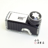 万宝龙 MONTBLANC PERMANENT 永久保存 BLACK  黑色 钢笔墨水