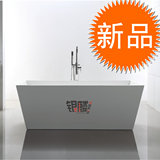银麟|方形薄边现代欧式简约独立式浴缸1.5米1.6米1.7亚克力浴缸