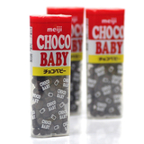 日本进口Choco Baby明治巧克力米豆零食BB娃娃豆创意美味无防腐剂