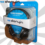 【正品批发】danyin/电音 DT-801电脑耳机 头戴式 潮游戏语音耳麦