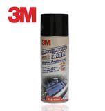 3M正品高效泡沫汽车发动机外部清洗剂发动机清洁剂引擎保养剂7099
