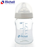 宽口玻璃奶瓶 日本进口 Richell利其尔婴儿宝宝新生儿150ml正品