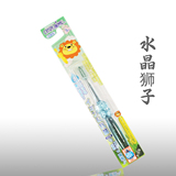 日本进口水晶动物儿童牙刷 小狮子CA-7先细毛 6-12岁小学生用