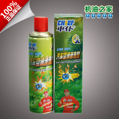 杭州家用油烟机清洗_家用空调清洗剂有用吗_完美空调泡沫清洁剂能清洗几个挂式空调
