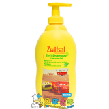 欧洲顶级洗护Zwitsal 汽车总动员2合1无泪配方洗发沐浴液400ML