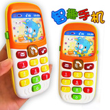 智趣模型益智早教婴幼儿童电话机玩具电话宝宝音乐手机1-2-3岁