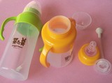 专柜正品咪呢小熊 安全无味 标准口径奶瓶婴儿宝宝硅胶奶瓶