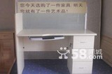 北京简约现代办公家具移动单人办公桌屏风隔断工位桌可拆装直销